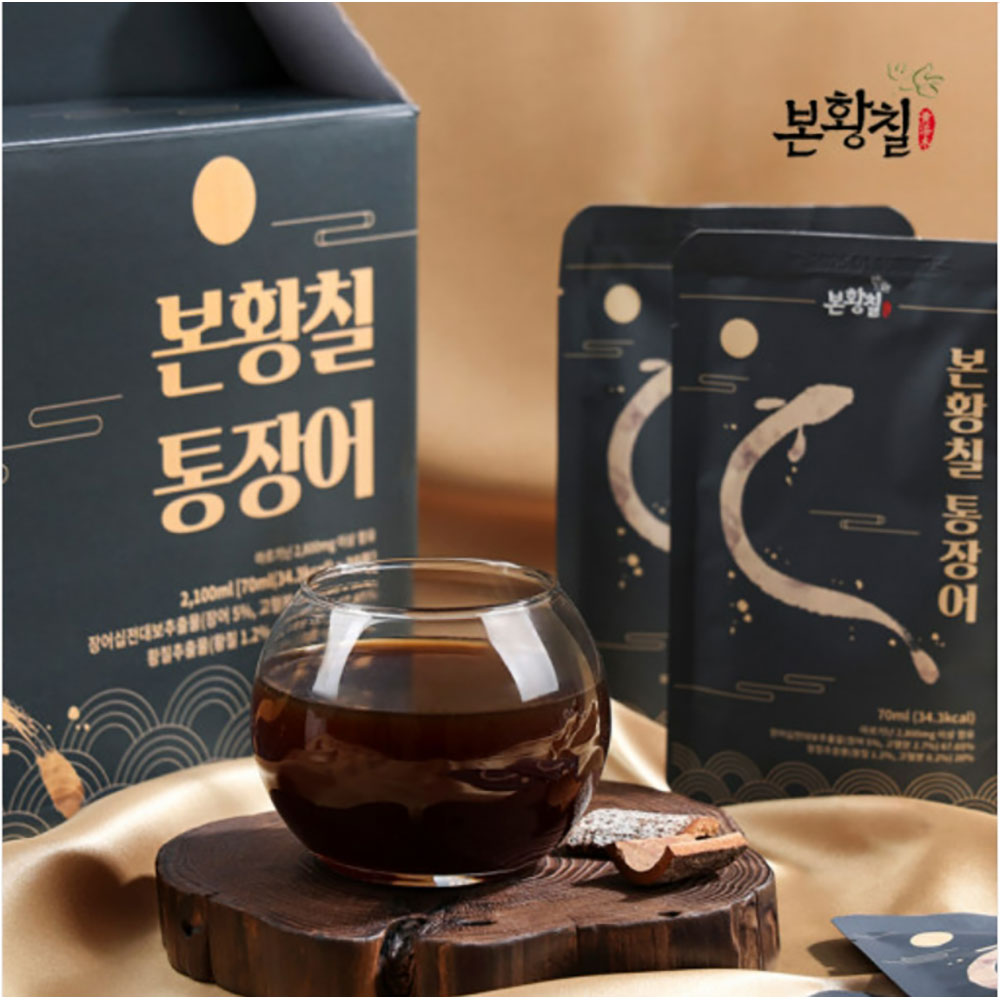 본황칠 제주 황칠나무 국내산 통장어 진액 70ml * 30포