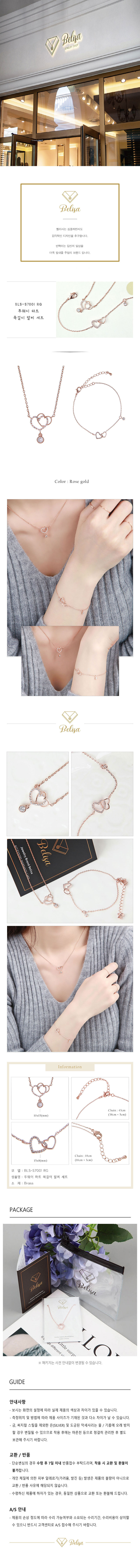 stylew01-d.jpg