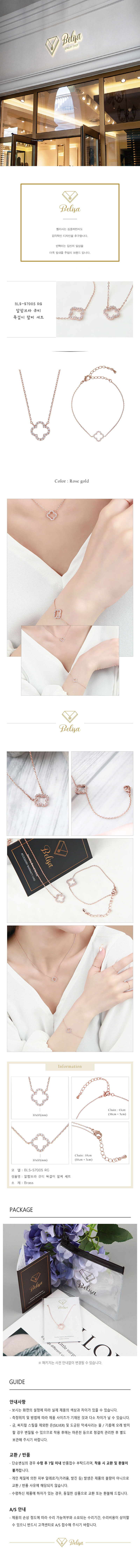 stylew05-d.jpg