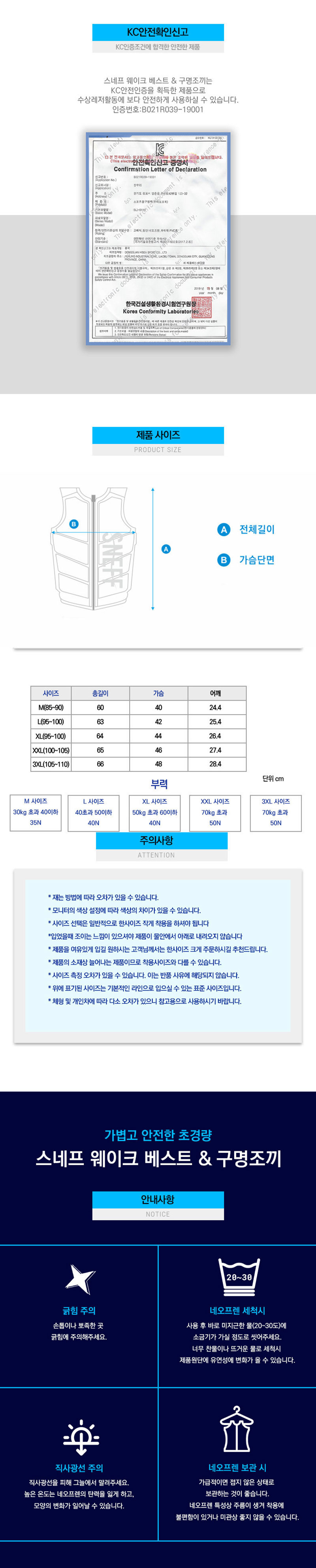 narae05-d01.jpg
