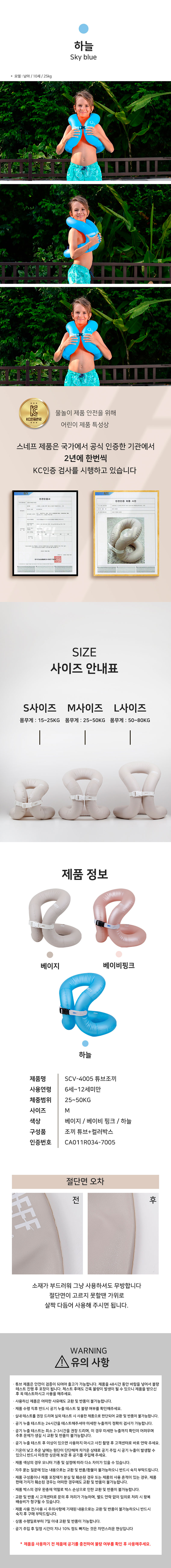 narae08-d03.jpg