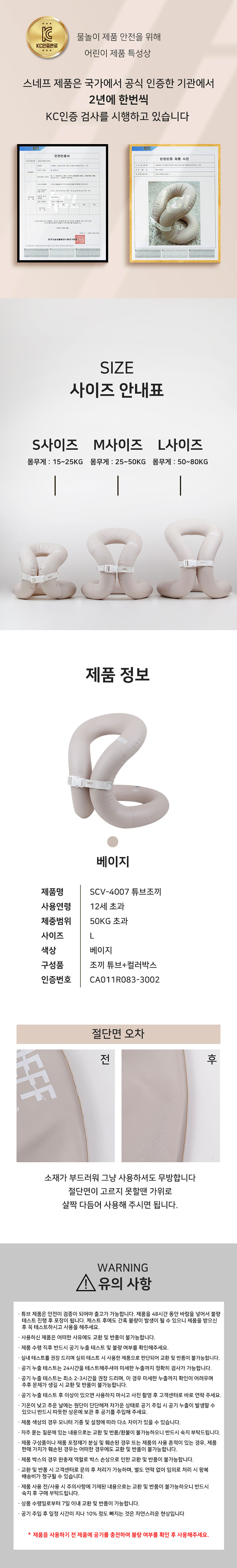 narae09-d03.jpg