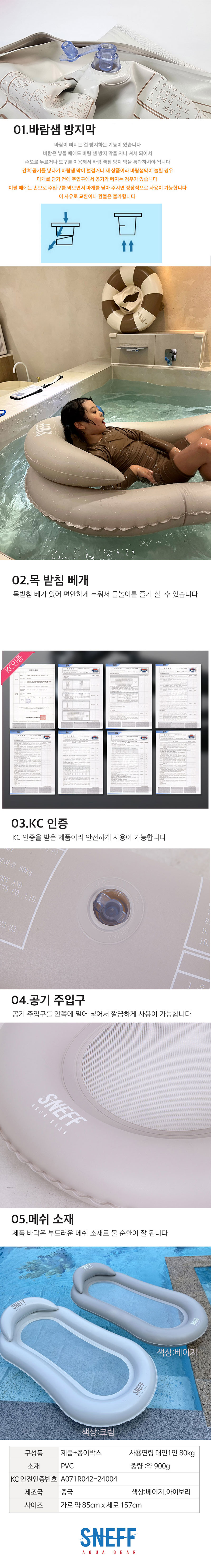 narae10-d04.jpg
