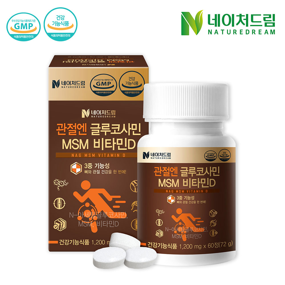 네이처드림 관절엔 글루코사민 MSM 비타민D 1,200mg x 60정 x 1박스