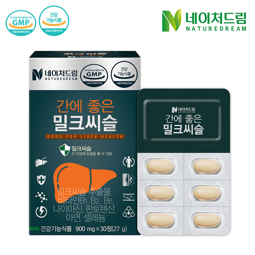 네이처드림 밀크씨슬 900mg x 30정