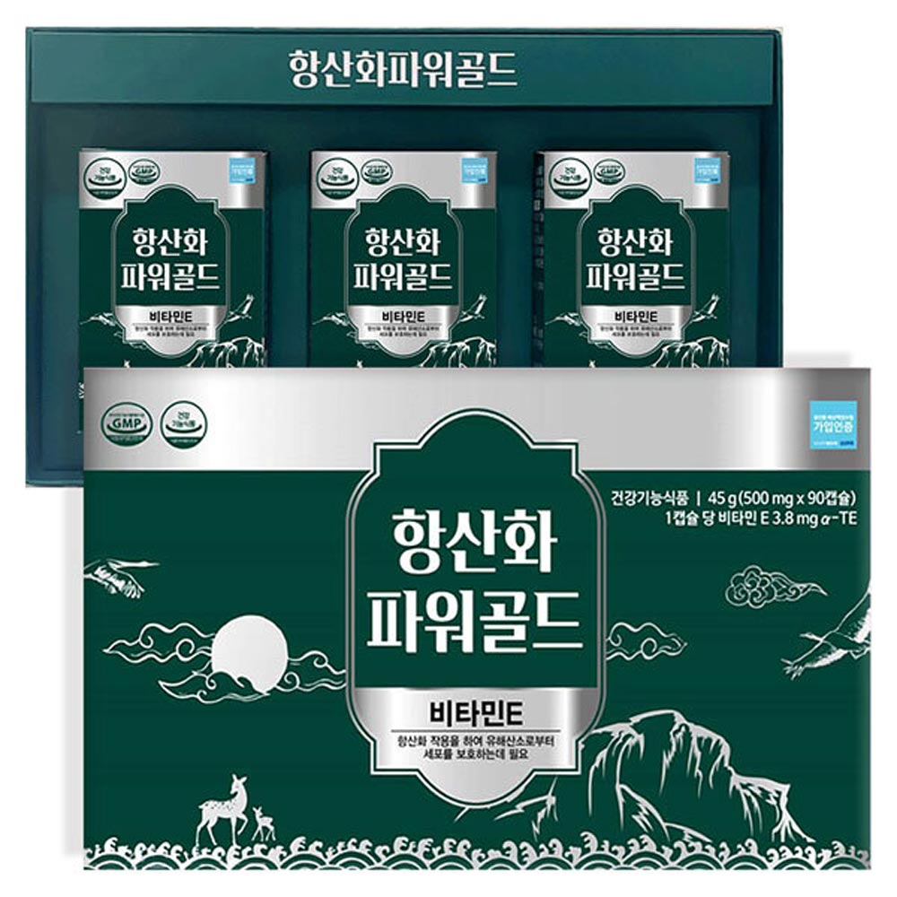 삼성 항산화 파워골드 비타민E 송침유 500mg x 90캡슐(3개월분)