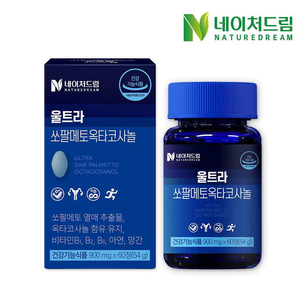 네이처드림 울트라 쏘팔메토옥타코사놀 900mg x 60정 1박스