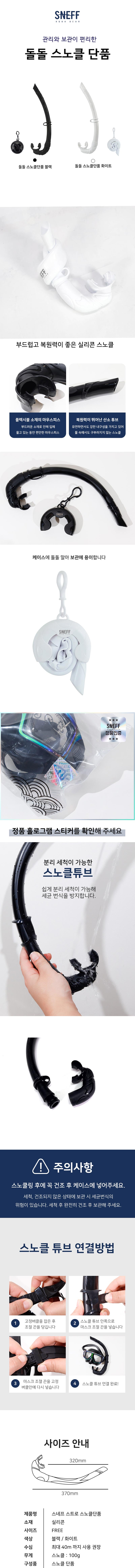 narae22-d.jpg
