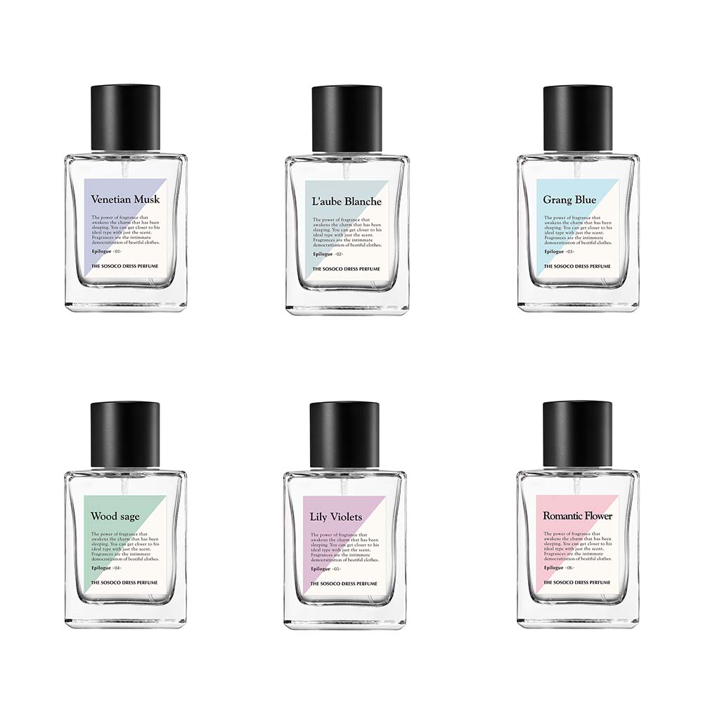 소소코 프리미엄 라벨향기 드레스퍼퓸 섬유향수 50ml 7종 택1