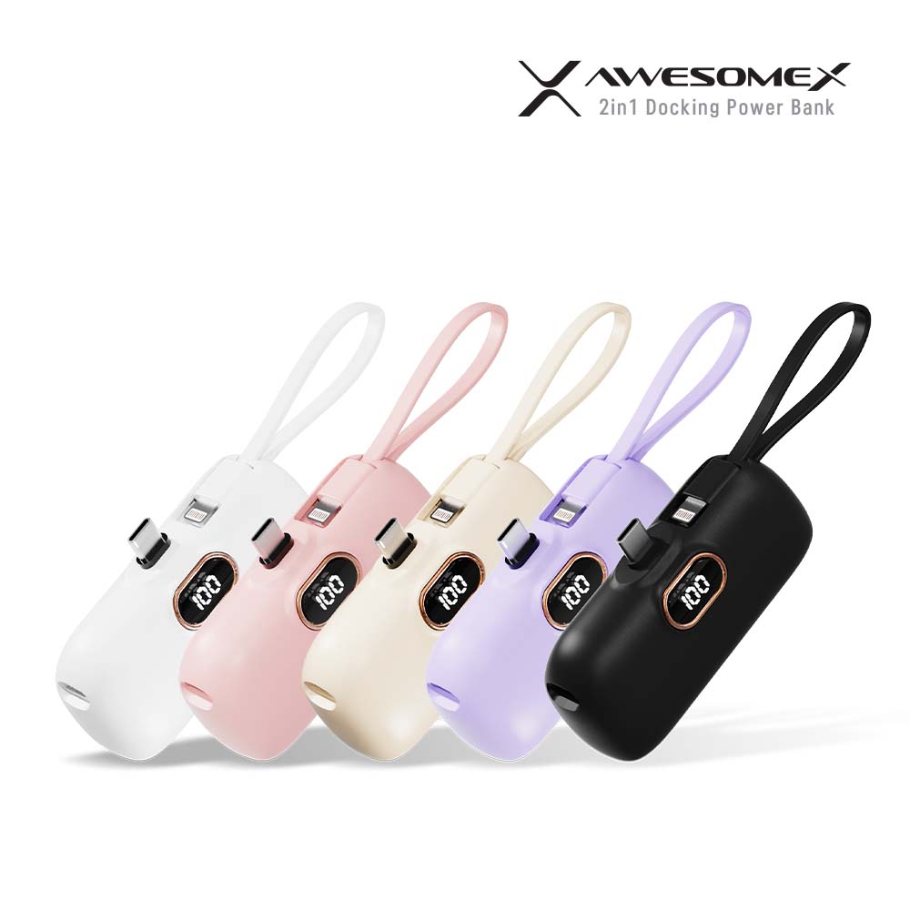 어썸엑스 PD형 초고속 도킹 보조배터리 AXPB-5KPD-13-LGC