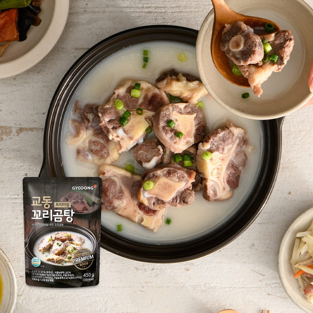 [교동] 프리미엄 꼬리곰탕 450g 5팩