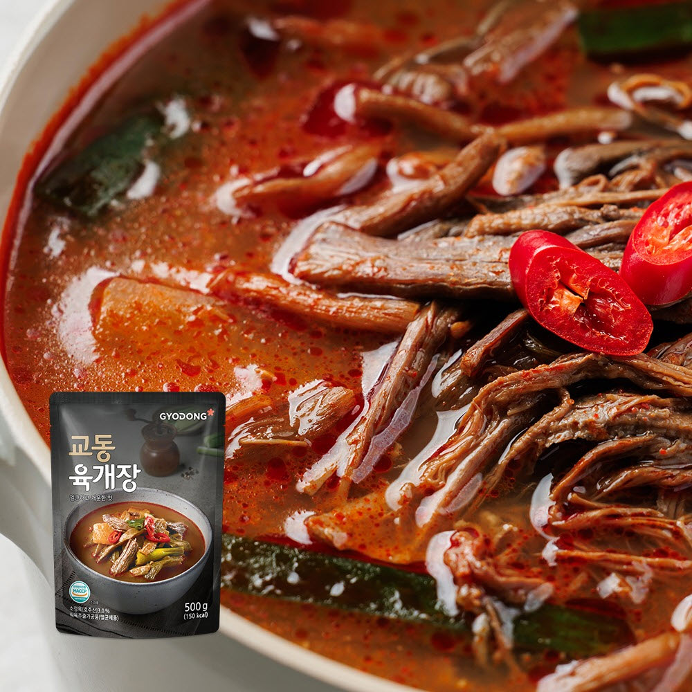 교동 육개장 500g 5팩