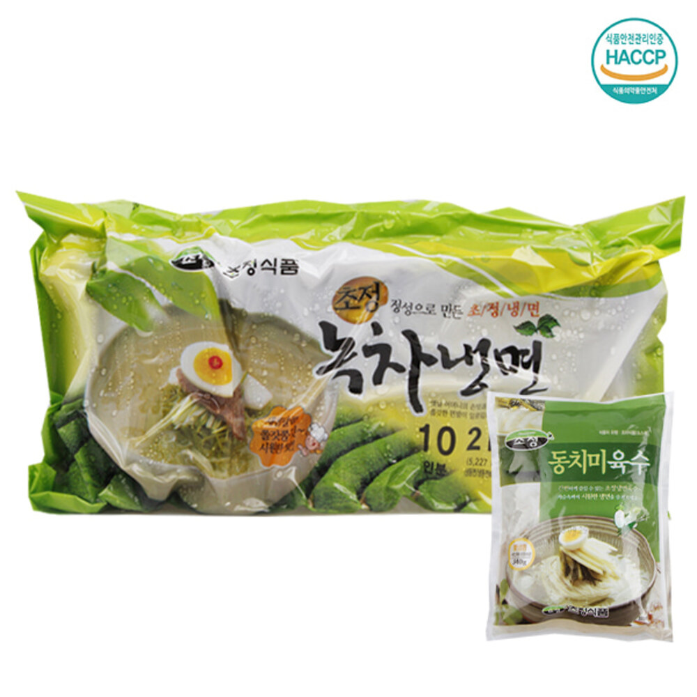 [명家면옥] 동치미육수 녹차냉면/10인분 (녹차면2kg+동치미육수10팩)