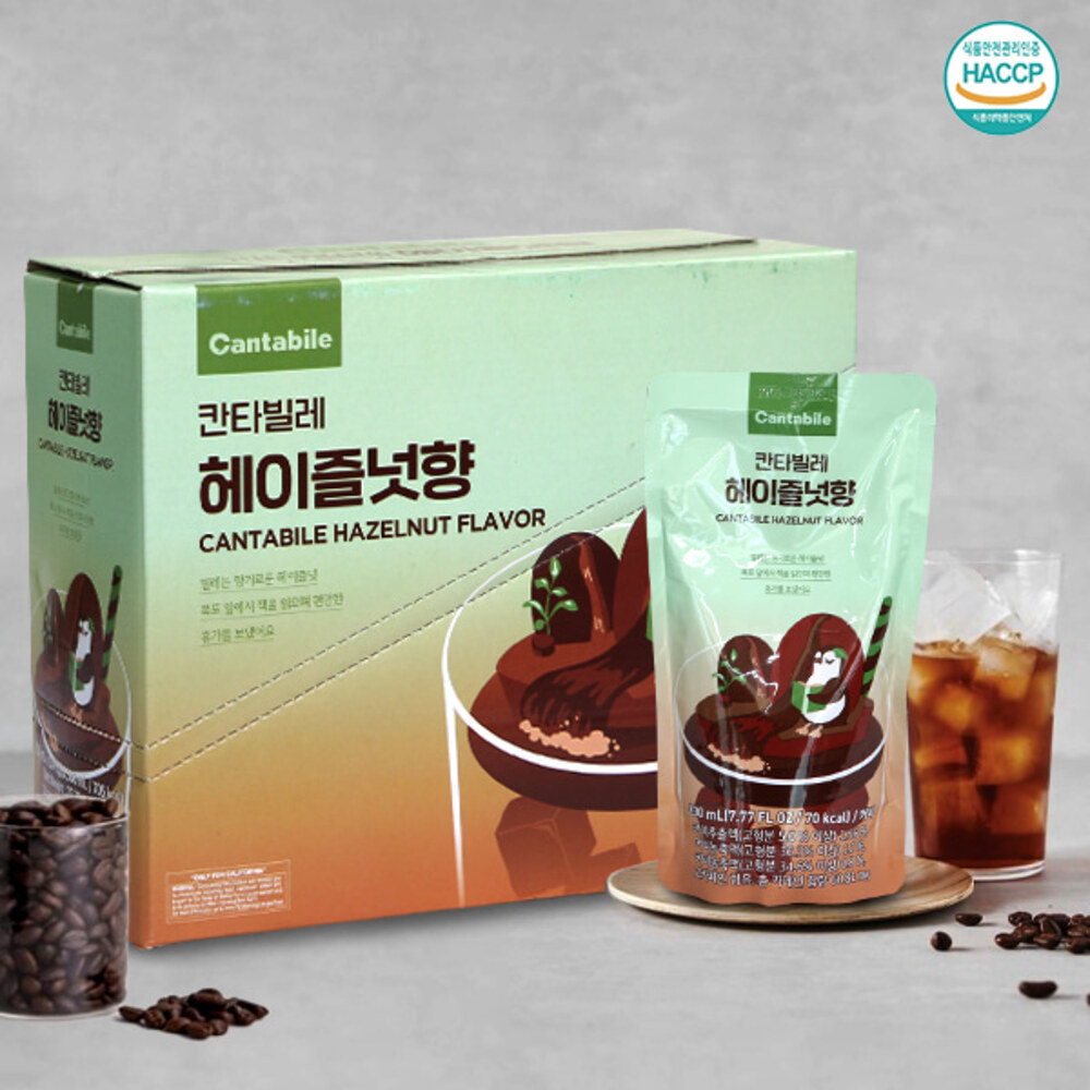 [칸타빌레] 헤이즐넛향 (230mlx10팩)x2박스