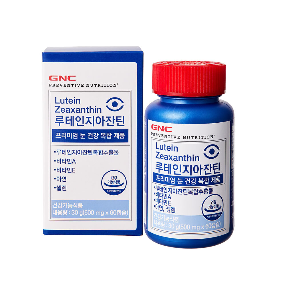 GNC 루테인지아잔틴 (500mg x 60캡슐 / 2개월분 / 눈 건강)