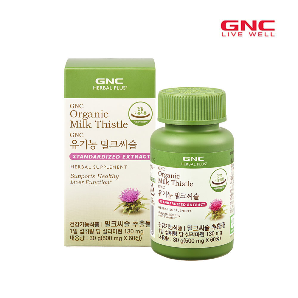 GNC 유기농 밀크씨슬 60캡슐 30일분