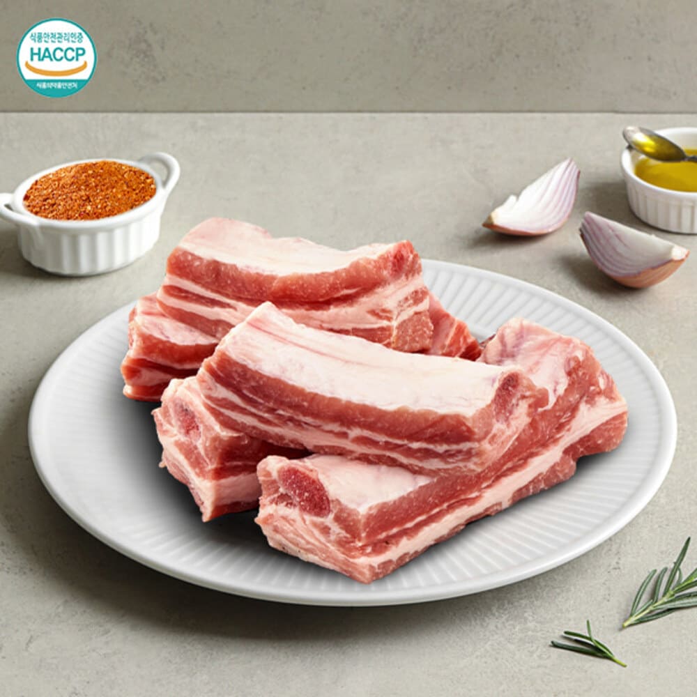 [고기곳간] 프리미엄 양고기 바베큐립 500g(양념쯔란포함)
