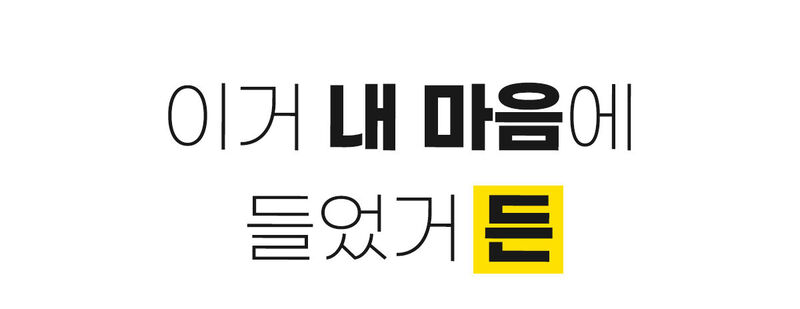 든 청결티슈(여) 6.5g*5ea 상세 9