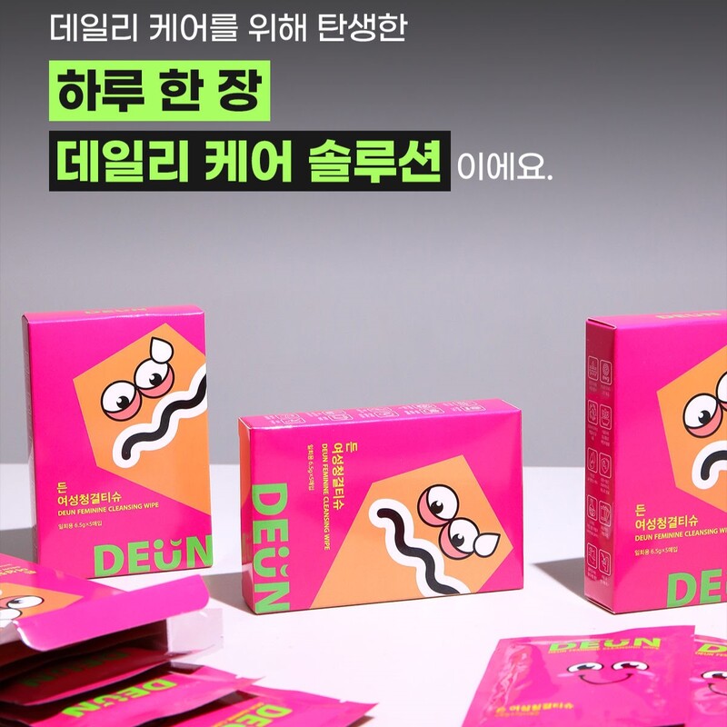 든 청결티슈(여) 6.5g*5ea 상세 22