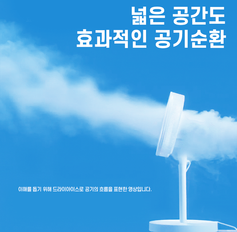 wmg01-d09.gif