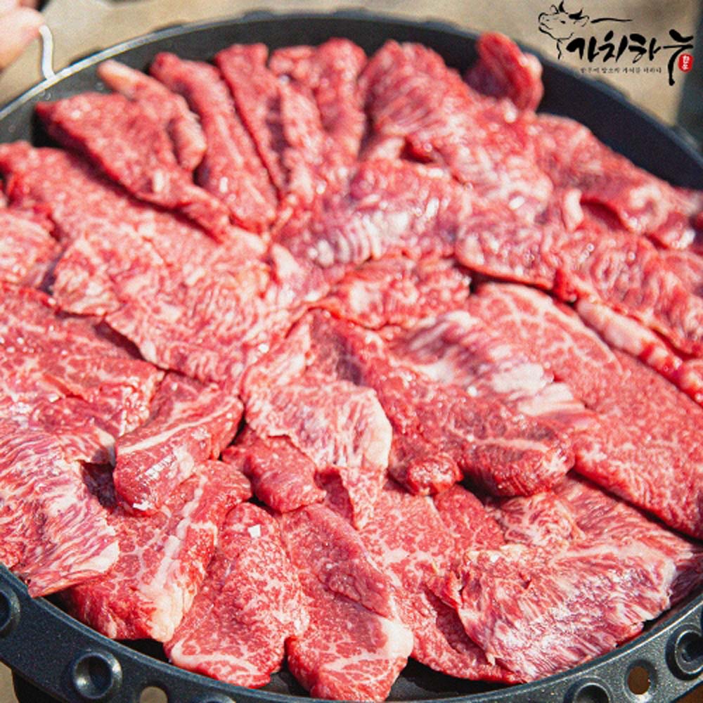 가치하누 1++한우투뿔 특수부위 모듬한판 500g 1+1 총1kg (앞치마살+업진안살+삼각살) 시즈닝+올리브오일 무료증정