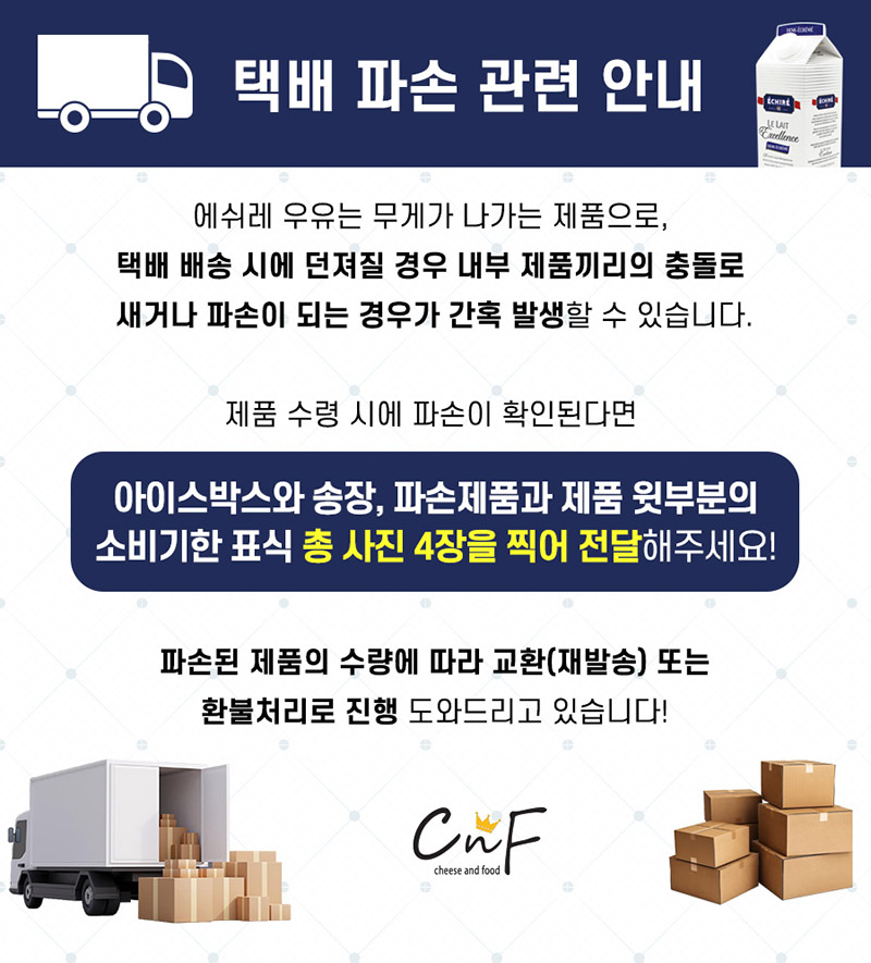 kkt-d1-1.jpg