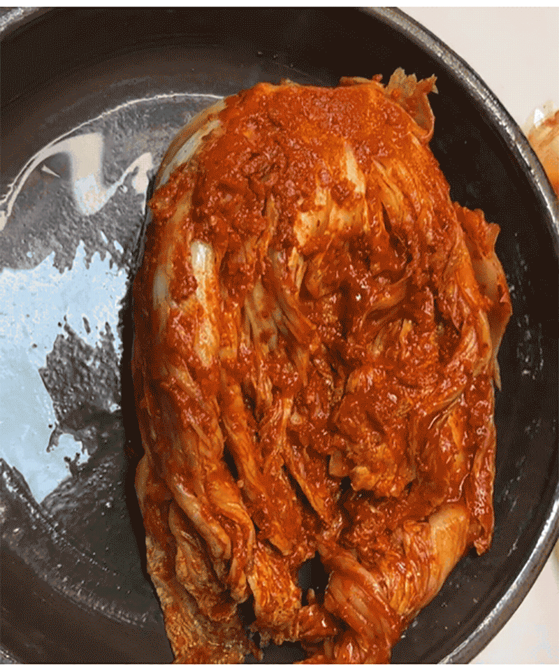 pogigimchi-b3.gif