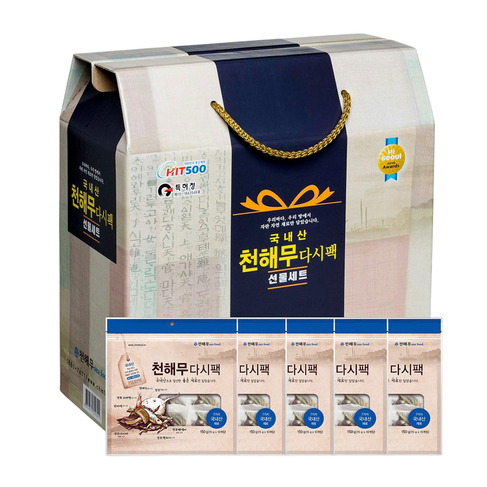 [천해무] 통원물 다시팩 선물용 15g 50팩