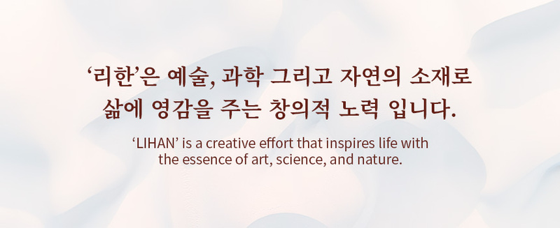 리한 안단테 수저 10벌세트 상세 1