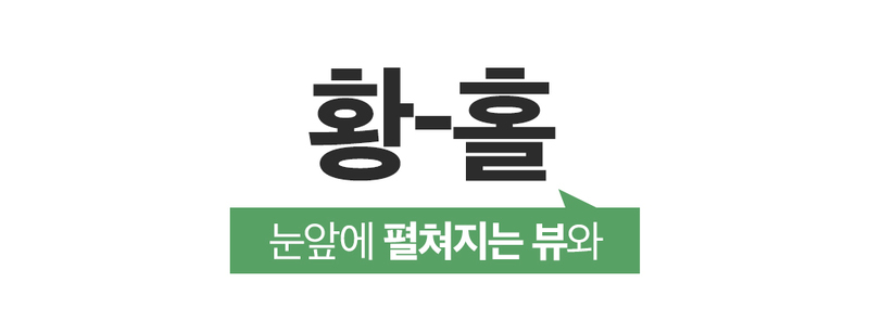 듀크만 리미티드에디션 원터치 텐트 5-6인용 옥스포드 원단 상세 3