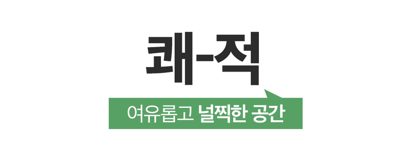 듀크만 리미티드에디션 원터치 텐트 5-6인용 옥스포드 원단 상세 6