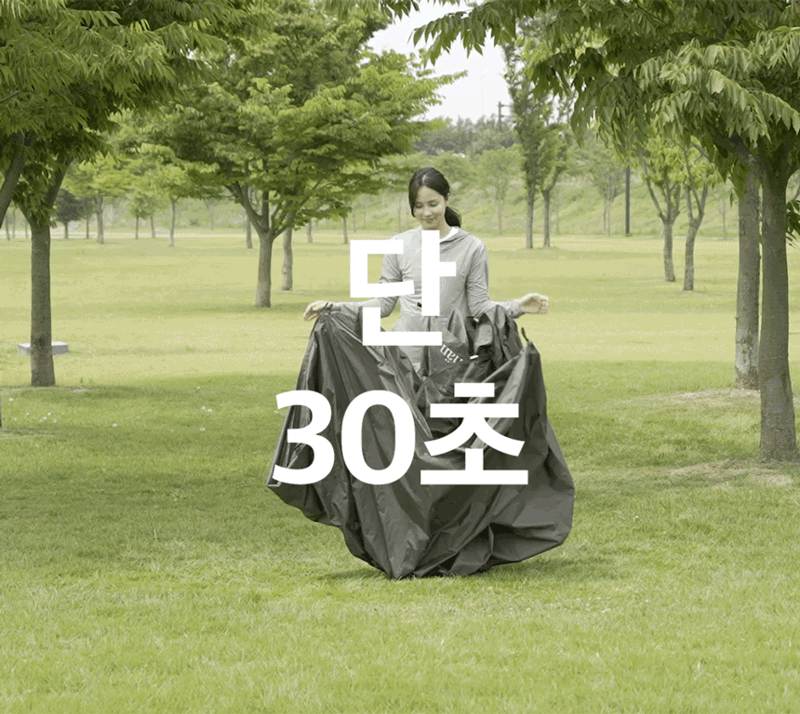듀크만 리미티드에디션 원터치 텐트 5-6인용 옥스포드 원단 상세 9