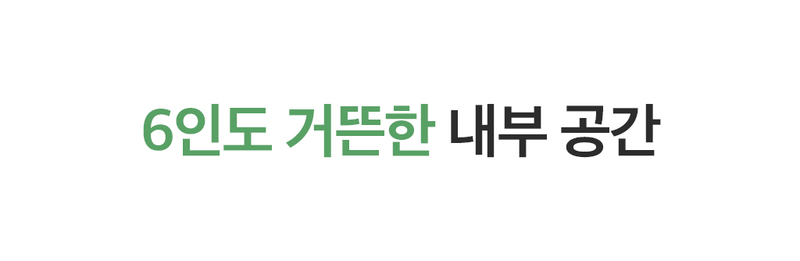 듀크만 리미티드에디션 원터치 텐트 5-6인용 옥스포드 원단 상세 20