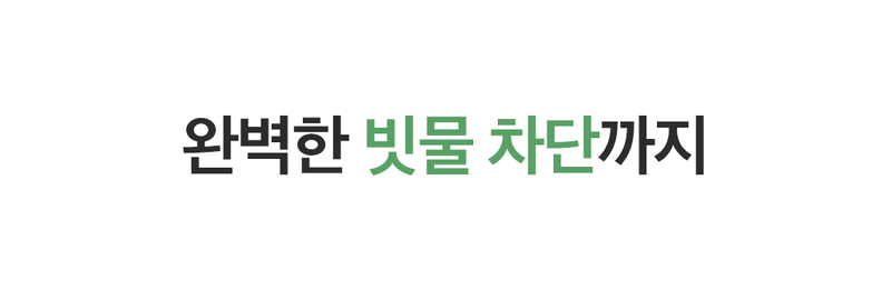 듀크만 리미티드에디션 원터치 텐트 5-6인용 옥스포드 원단 상세 24