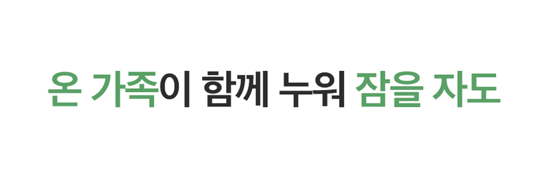 듀크만 리미티드에디션 원터치 텐트 5-6인용 옥스포드 원단 상세 33