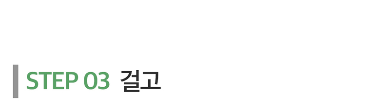 듀크만 리미티드에디션 원터치 텐트 5-6인용 옥스포드 원단 상세 43