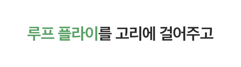 듀크만 리미티드에디션 원터치 텐트 5-6인용 옥스포드 원단 상세 45
