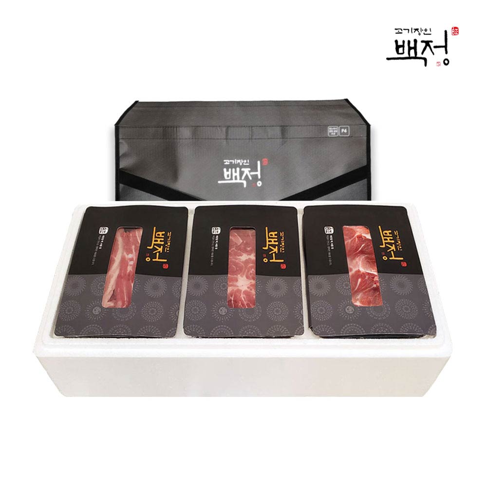 [고기장인백정] 무항생제 한돈 2호 세트 1.8kg