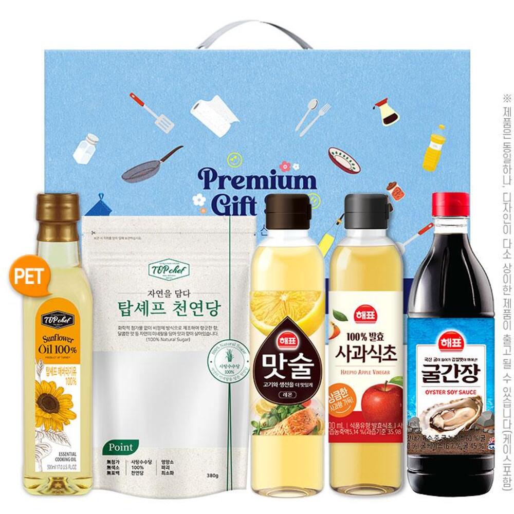 감사혼합세트5종7호(탑셰프페트해바라기유,천연당,해표맛술,해표사과식초,해표굴간장)