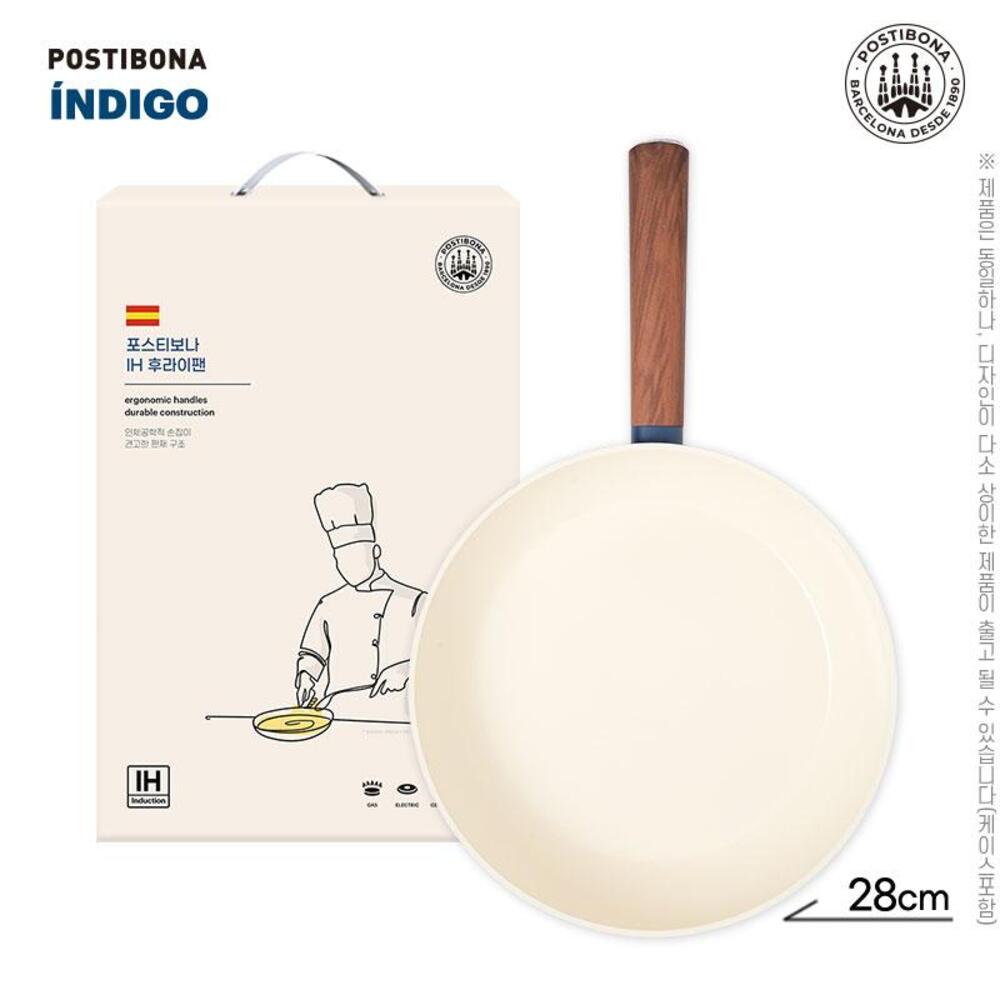 포스티보나 인디고IH후라이팬28cm 1P