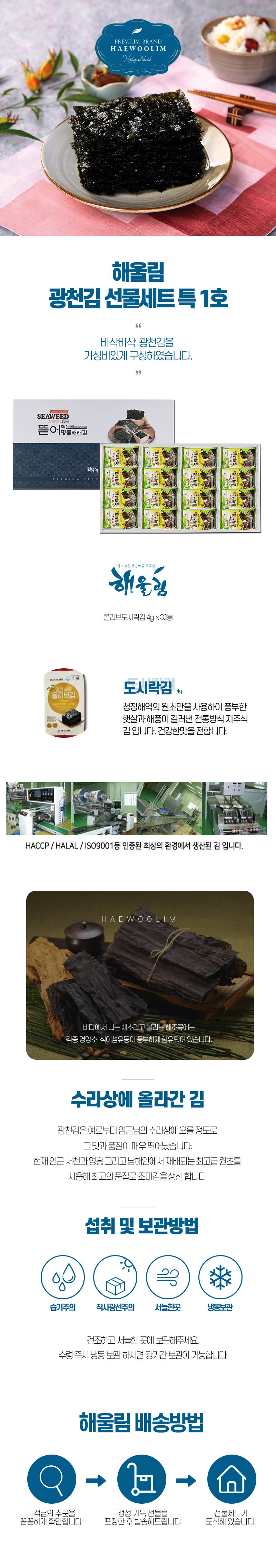 hw64-d.jpg