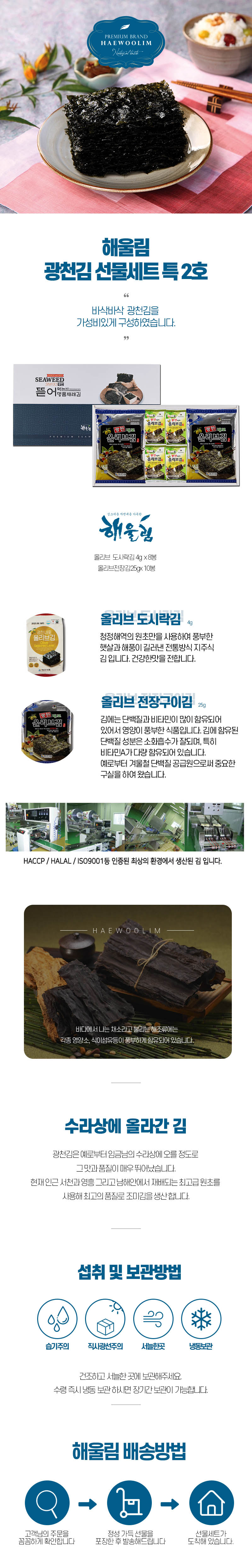 hw65-d.jpg