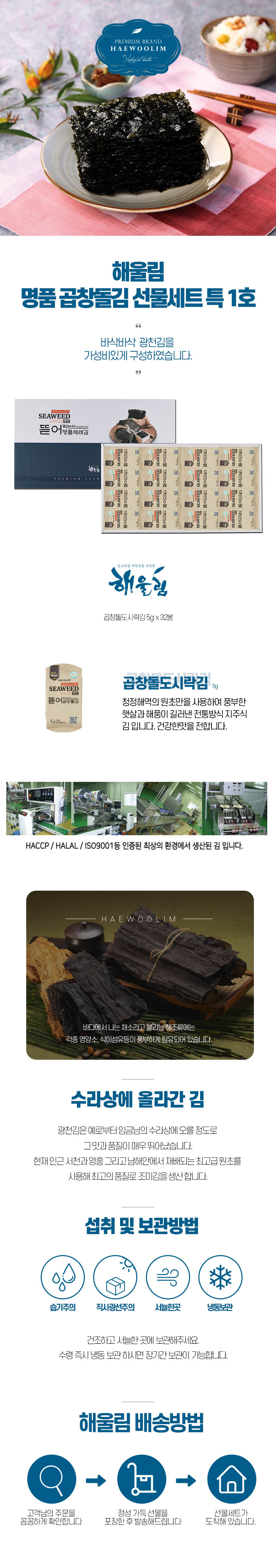hw70-d.jpg