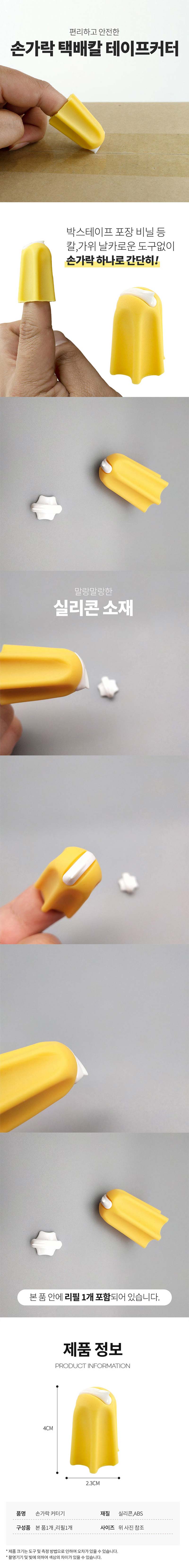 bomm01-d.jpg