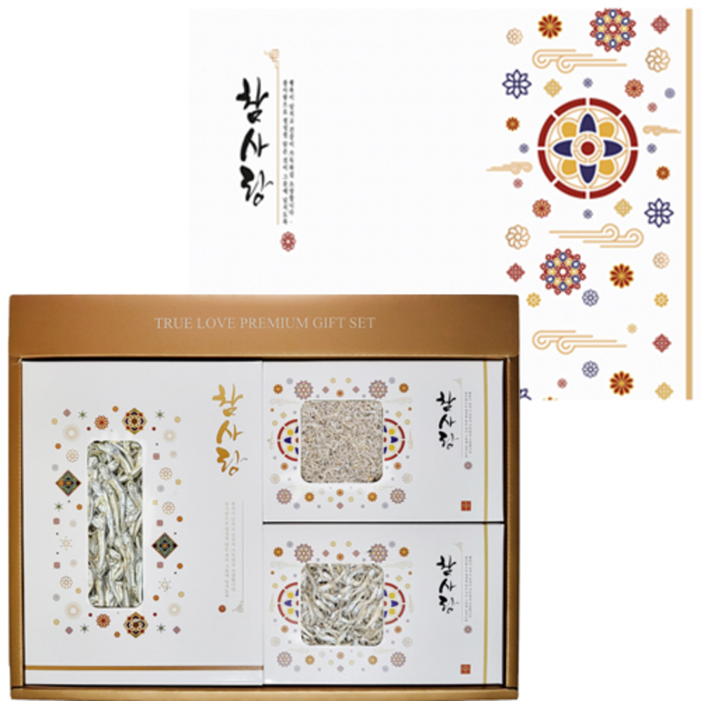 [참사랑] 멸치3종세트_중멸200g+세멸140g+소멸120g