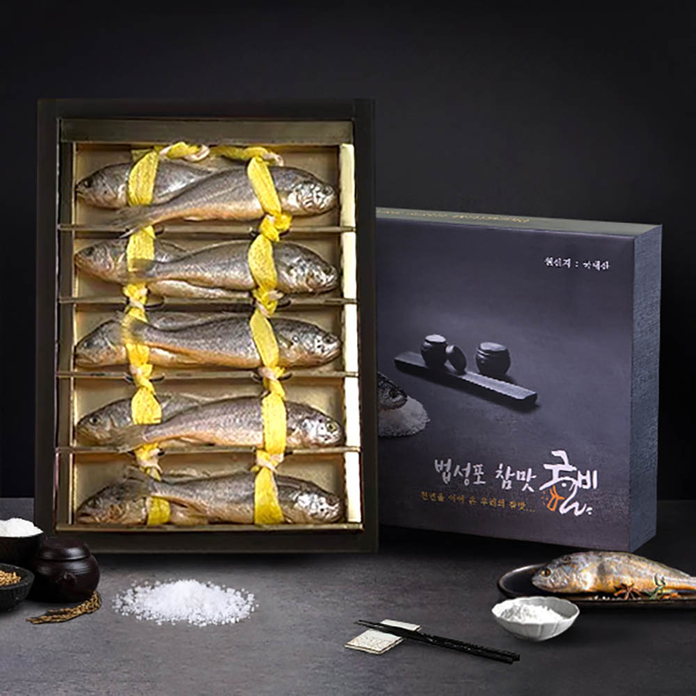 [백화점입점판매] 법성포 참굴비 프리미엄 세트/1.9kg/10미(25~26cm)