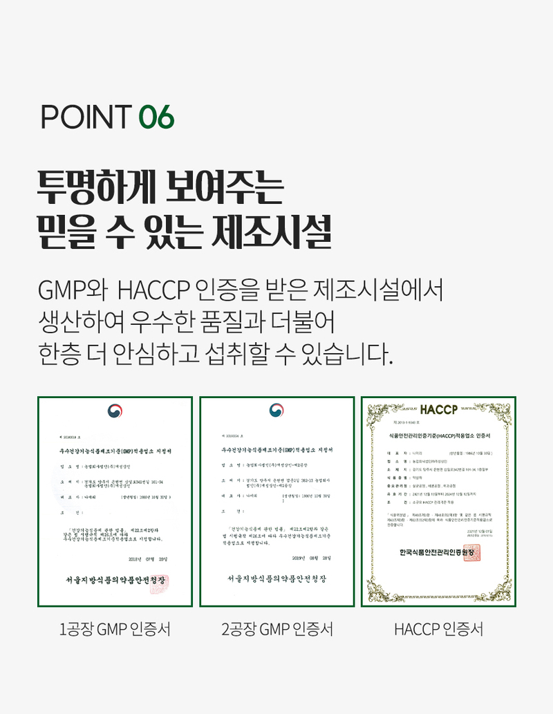 msg-d1~d2-13.jpg