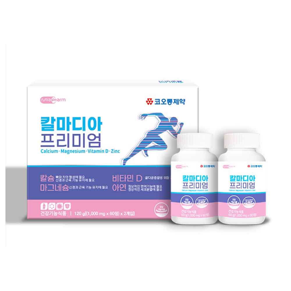 코오롱제약 칼마디아 프리미엄