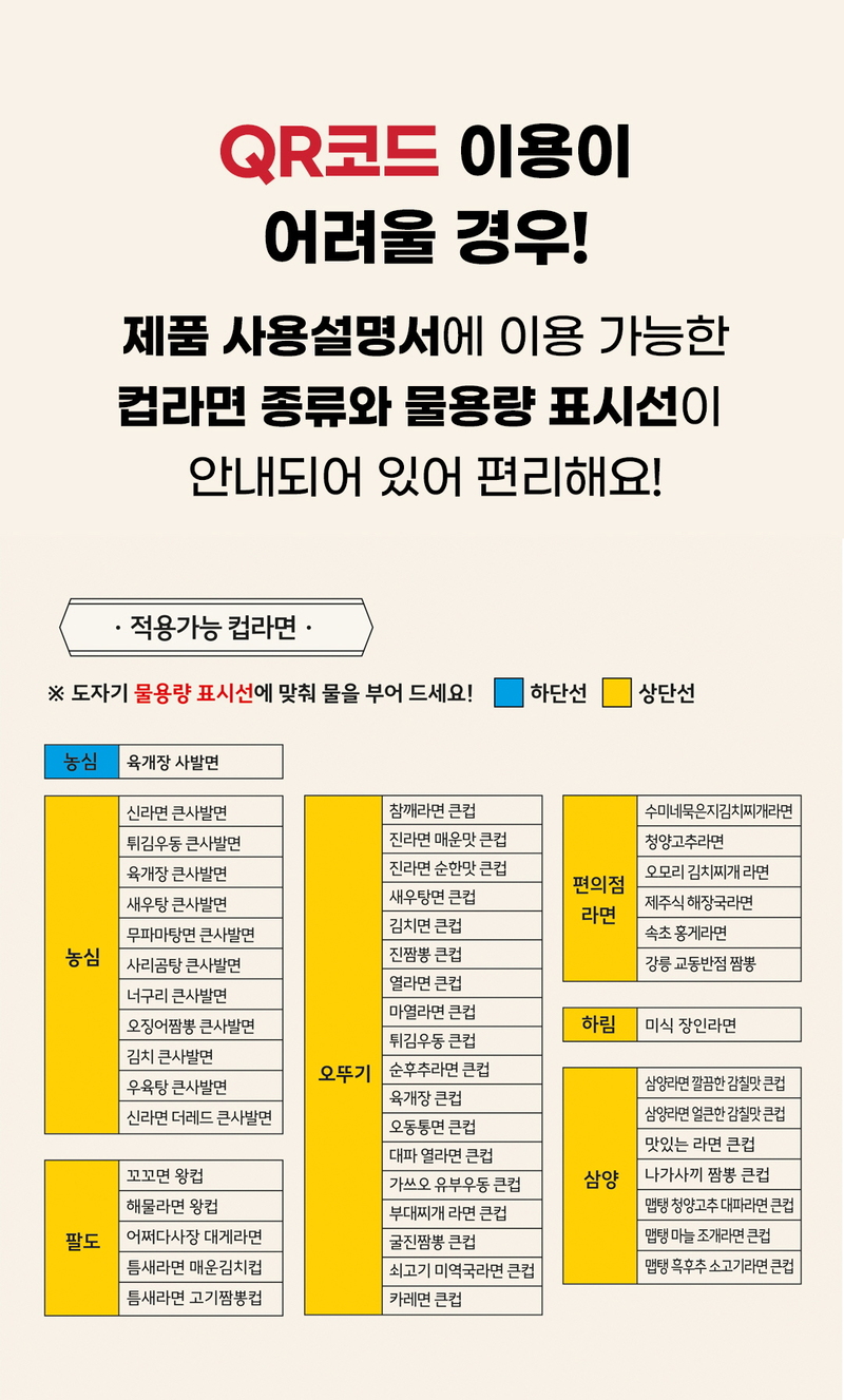 kkm-d1~d3-30.jpg