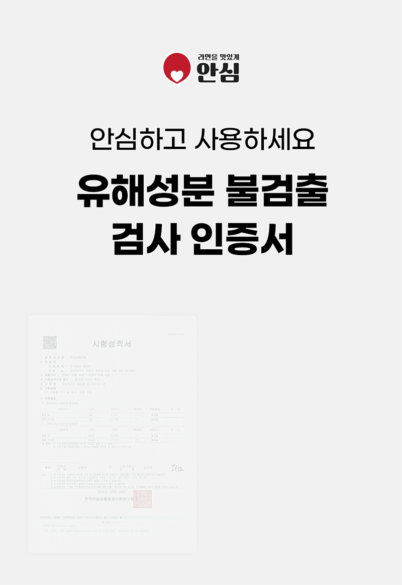 kkm-d1~d3-37.gif